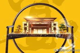 雅墅庭院
碧桂园·翘楚棠
推荐享1%税前佣金
V15200667955李亚军图片