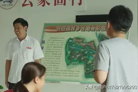 动我可以，动我女儿你试试视频封面