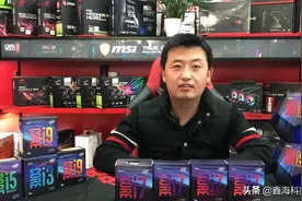 英特尔处理器后面的K F代表什么意思，真的很纠结？视频封面