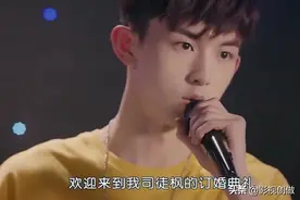 帅哥突然向丑女求婚，并强吻丑女视频封面