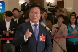 眼保健操有没有用？北京同仁医院眼科中心主任：做对了绝对有用！视频封面