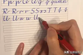 示范德语手写体：每个德国孩子都要掌握的字母连写方式视频封面