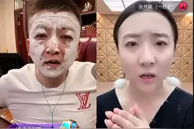 天津李四，爆笑连麦张开凤，四哥这一段被凤姐收拾惨了视频封面