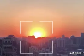 来吧，来吧，相约2020。时光荏苒，岁月如梭，迎着朝阳，披着晚霞图片