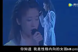 超新星大赛，柳飘飘预赛第一名，水娃第四名视频封面
