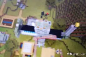 刷怪塔，如何制造图片