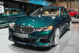 Alpina B3 Touring(G21) 视频封面