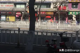 报复性消费？别逗了！图片