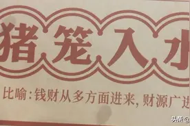 这些酷到爆广东话你知道是什么意思吗?知道的请你去点都德饮早茶图片