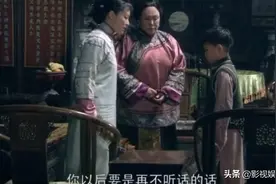 这后妈和孩子的感情真的很深视频封面