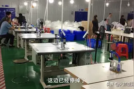 一夜之间，全市的口罩厂都停产了，这是为啥视频封面