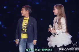 caci表白现场：一体一魂。中意双语高清完整版视频封面