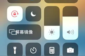 闺蜜群聊吖～的进群方法。（樱梦瑶雪也在哟～）视频封面