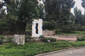 刚毅坚卓，国立西南联合大学校训，1946年冯友兰撰文，闻一多篆额视频封面