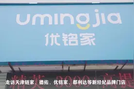 买房租房，找什么样的经纪人最靠谱？视频封面