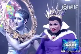 泰国达人秀：泰国版的白雪公主和七个小矮人，太贱兮兮了哈哈哈哈视频封面