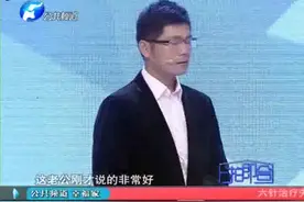 妻子结婚后悔直言一开始就不愿嫁给丈夫，女子回答令人匪夷所思视频封面