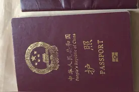 介绍一些护照的知识：Passport（护照）视频封面