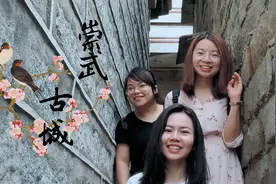泉州周边玩什么？崇武古城2日游，渔村逛吃攻略，强推海边泡茶～视频封面