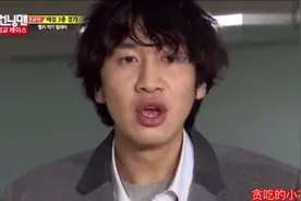 RM：李光洙大厚嘴唇子打出来的隔，好响好响～ ～ ～哈哈哈哈视频封面