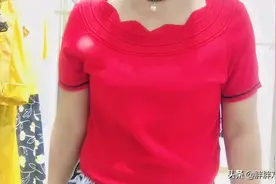 皮肤偏暗的人如何把红色穿出味道来=显白又显气质视频封面