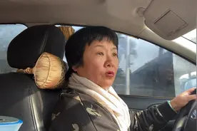 山东到江苏，江苏到浙江的省界高速收费站没有收费，谁能告诉我？视频封面