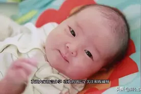 为什么有的新生儿宝宝头皮有污垢，妈妈该如何处理干净视频封面