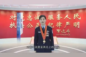#为抗疫英雄点赞# #战疫风警线#
在视频封面