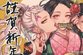 ∥鬼灭之刃∥祢豆子动漫图片（合集）图片