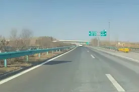 #战疫必胜# 【体验辽宁高速公路出入口全部开通并免收费】视频封面