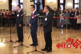 快来观看中国经营报分享的视频视频封面