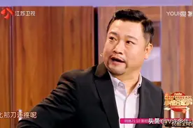 贾冰：一种喜剧风格的开创者，给你带来不一样的欢笑体验视频封面
