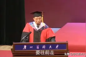 钟南山院士出席广州医科大毕业典礼，我的时间不多了，但还有目标视频封面