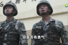 白刃格斗英雄连举行新兵入连仪式,真实再现《士兵突击》钢七连场视频封面