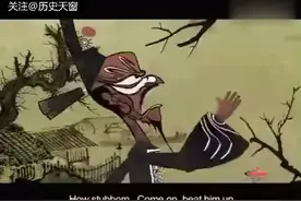 国产皮影动画短片——《桃花源记》视频封面