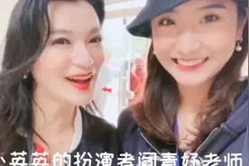 演出现场喜相遇！视频封面