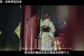 #日本旅游视频剪辑手法#油管大神剪辑的日本旅游短片《JAPAN -视频封面