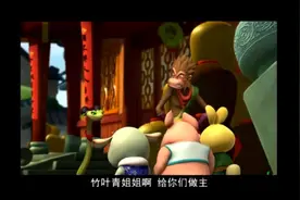 十二生肖快乐街：多来米骗人，竹叶青以其人之道，还治其人之身视频封面