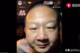 giao哥宣布永久退网，生气了？
