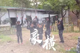 战狼突击队视频封面
