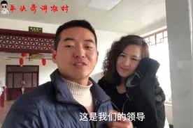 为了防控疫情，平头哥所在的酒店关门了，今年春节太凄凉了！视频封面