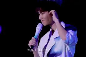 快来观看中国蓝TV分享的视频视频封面