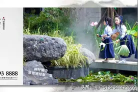 ——⛩碧桂园·翘楚棠⛩——
图片
