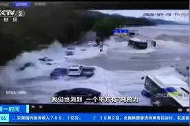 【#今年钱塘潮为三年最大# 专家：视频封面