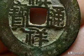 精品收藏，快手号(泉哥)图片