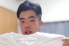 一招学会选择Supreme T恤的尺码视频封面