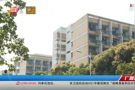 【开学时间定了！高校学生分期分批错峰返校】开学季临近视频封面