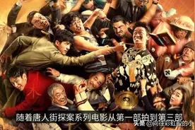 《唐人街探案》的kiko牺牲有多大？卸妆后太惊艳了#西瓜新人#视频封面