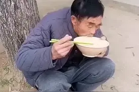 姑娘:你饶了大爷吧视频封面