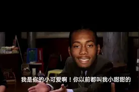 恶搞快船3-1大比分领先的情况下被掘金大逆转淘汰。
心态崩了视频封面